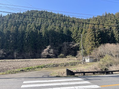 尻高田要害跡