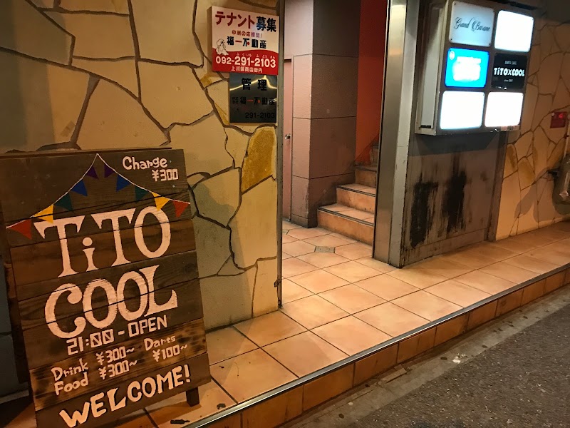 Darts Cafe TiTO COOL