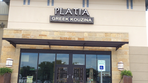 Greek restaurant Frisco