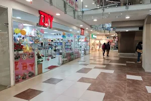 Cielo Mall image