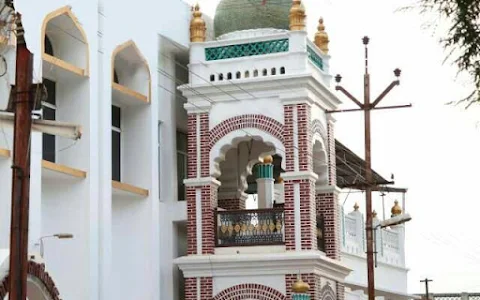 Big Masjid image
