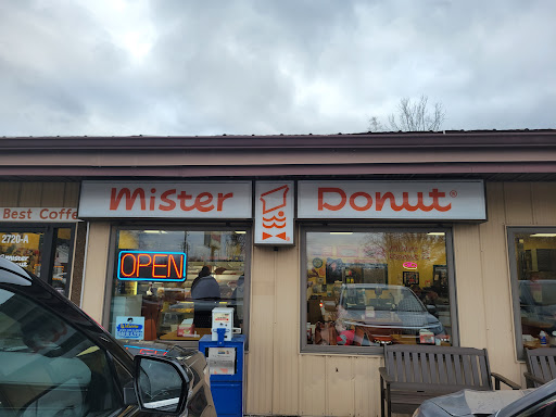 Donut Shop «Mister Donut», reviews and photos, 2720 Grovelin St # A, Godfrey, IL 62035, USA