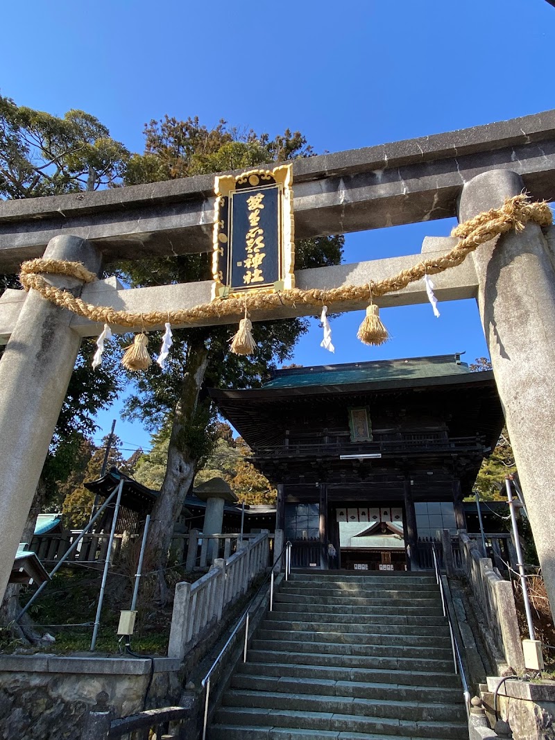 菅生石部神社