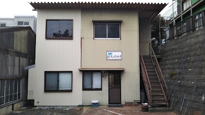 協同組合マンパワーサーブ