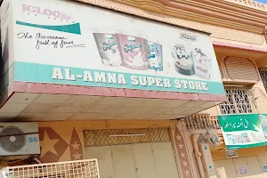 Al Amna Super store image
