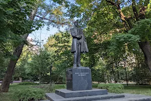 Ivan Bunin Monument image