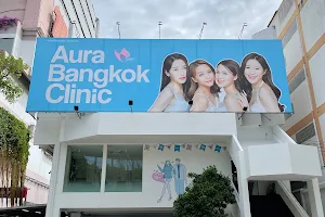 Aura Bangkok Clinic Bangkae บางแค image