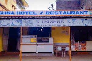 Trishna Hotel cum Restaurent image