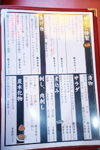 居酒屋 やきとん八十五 新橋店