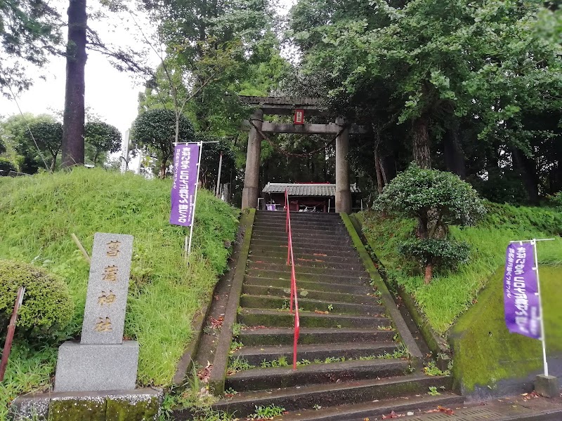 菖蒲神社