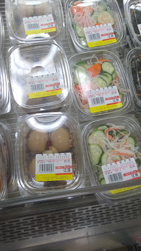 Korean Grocery Store «Seoul Supermarket», reviews and photos, 1204 W Dundee Rd, Buffalo Grove, IL 60089, USA