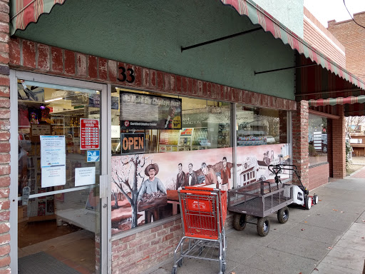 Pacific Ace Hardware