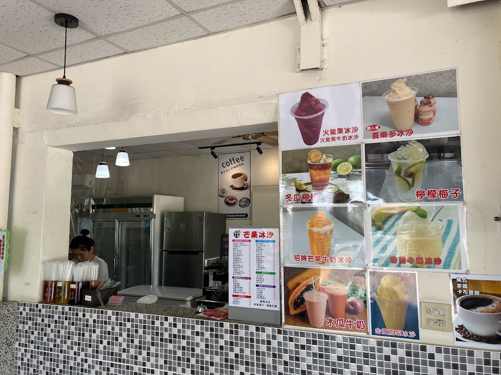 我家小站 的照片