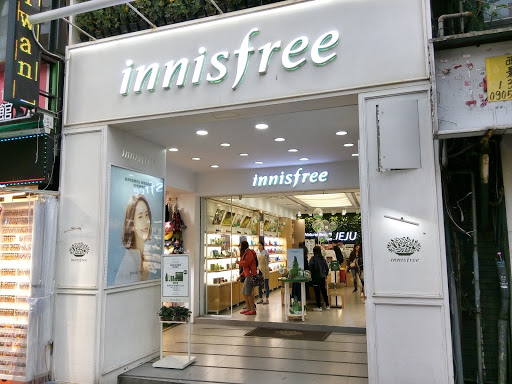 innisfree Ximending Store