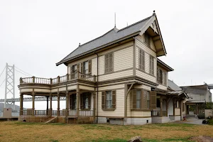 Former Sanji Muto House image