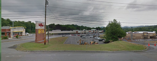 Supermarket «Ingles Markets», reviews and photos, 4345 Fort Henry Dr, Kingsport, TN 37663, USA