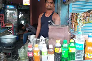 Raj Gupta Tea Shop image