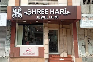 Shree Hari Jewellers image