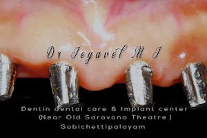 Dentin dental care And implant Centre (CBCT Xray centre) image