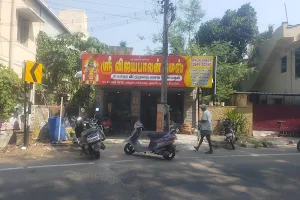Sri Vijayabalan Mess image