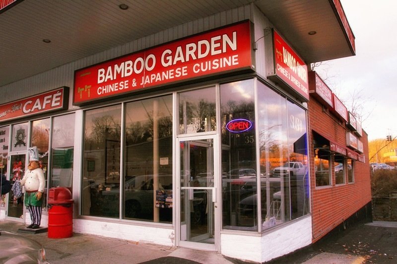 Bamboo Garden Restaurant 10523