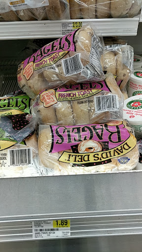 Supermarket «Shoppers Food & Pharmacy - Catonsville Plz», reviews and photos, 5457 Baltimore National Pike, Baltimore, MD 21229, USA