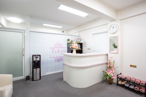 Tokyo Beauty Clinic