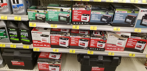 Auto Parts Store «Advance Auto Parts», reviews and photos, 1366 St George Ave, Avenel, NJ 07001, USA