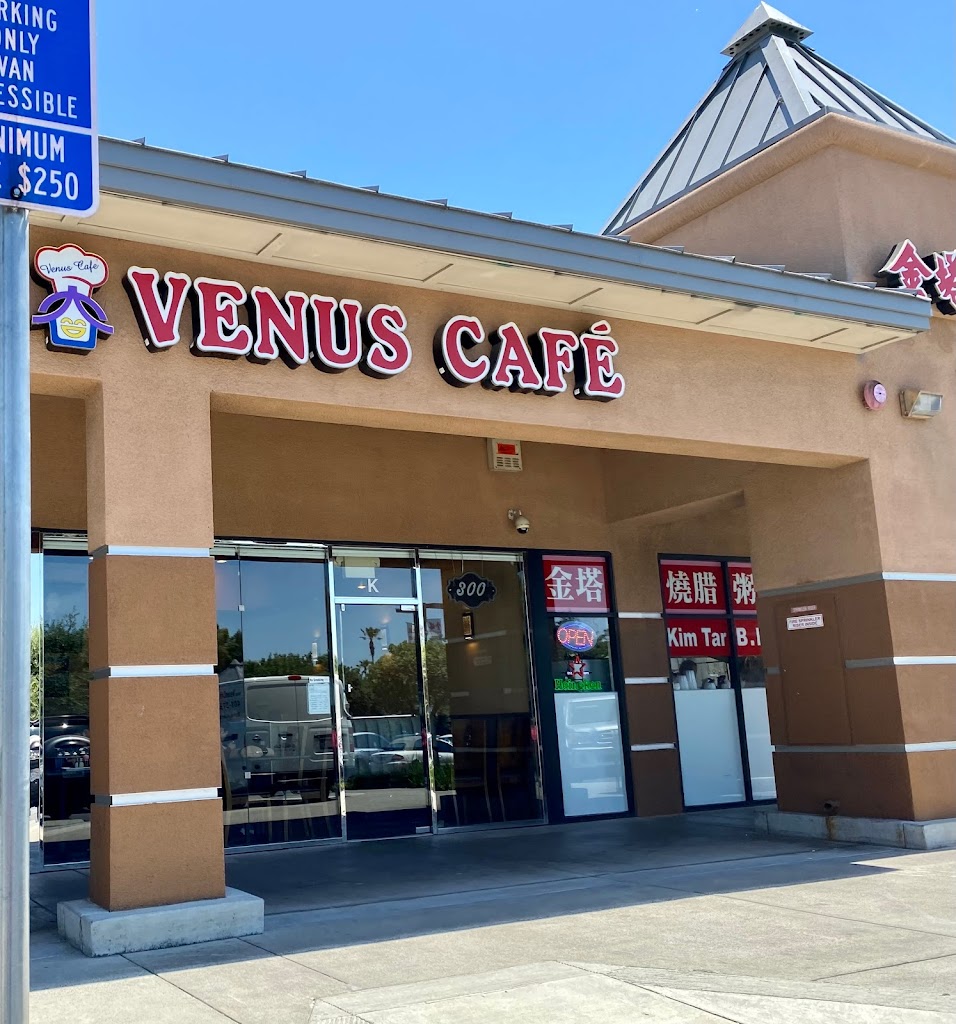 Venus Cafe 95131