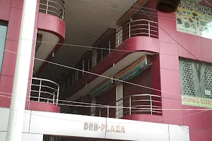 Raghunathpur Deb-Plaza image