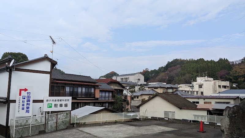 須小耳鼻咽喉科医院