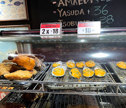 Nigiri San photo