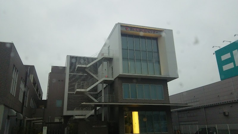 三愛総合健診センター
