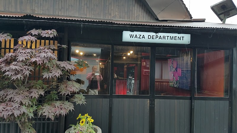 WAZA DEPARTMENT CAFE