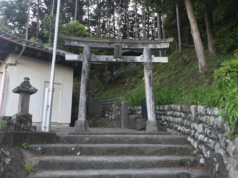 熊王山神社