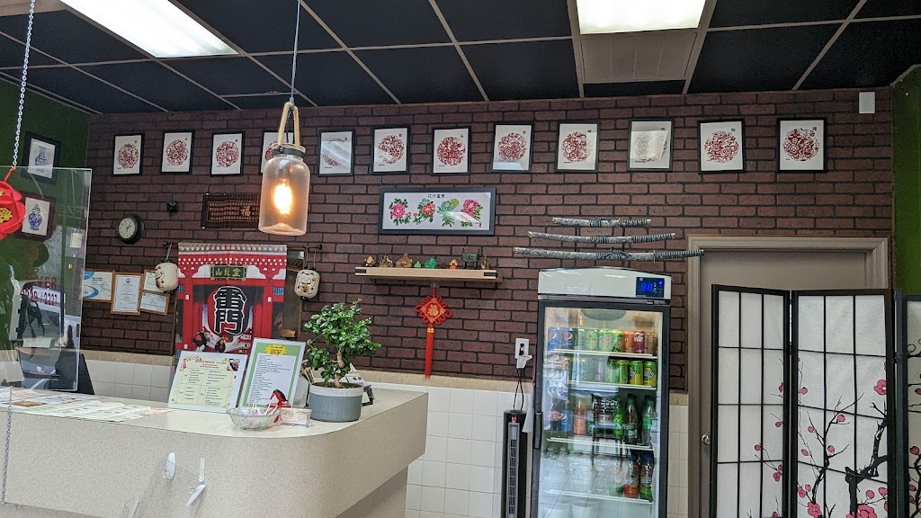 Jing jing asian restaurant 23608