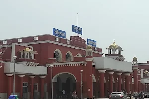 Indian Flag Railway Station Amritsar image
