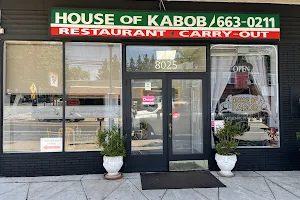 House of Kabob image