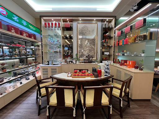 天仁喫茶趣 高雄義享店