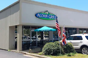 Papa Nalu Aloha Grill image