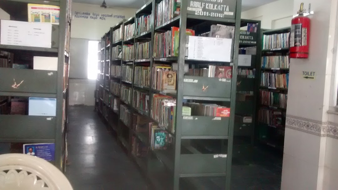 Perambalur District Library
