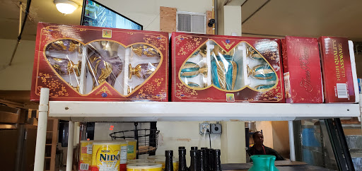 Grocery Store «African Market», reviews and photos, 355 Grant St, Buffalo, NY 14213, USA