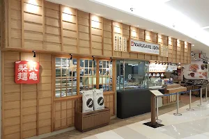 Marugame Udon, Pakuwon Mall image
