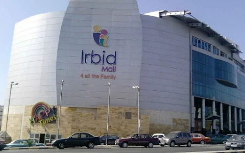 Irbid Mall image
