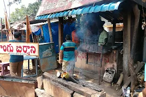 Sri Lakshmi Bamboo Chicken image