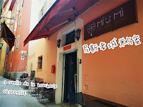 Photos du propriétaire du Restaurant chinois MI U MI à Nice - n°1