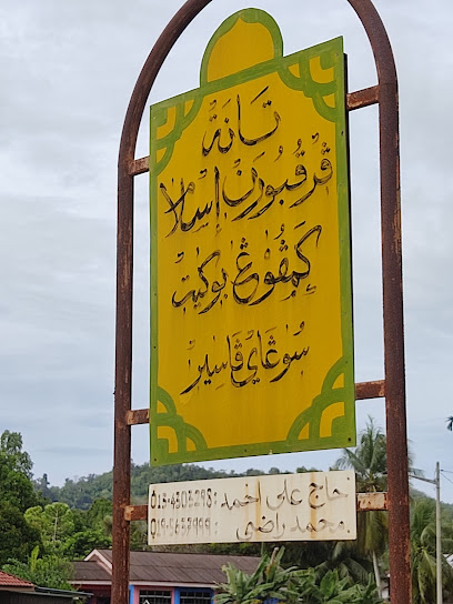 Tanah Perkuburan Islam Kampung Bukit