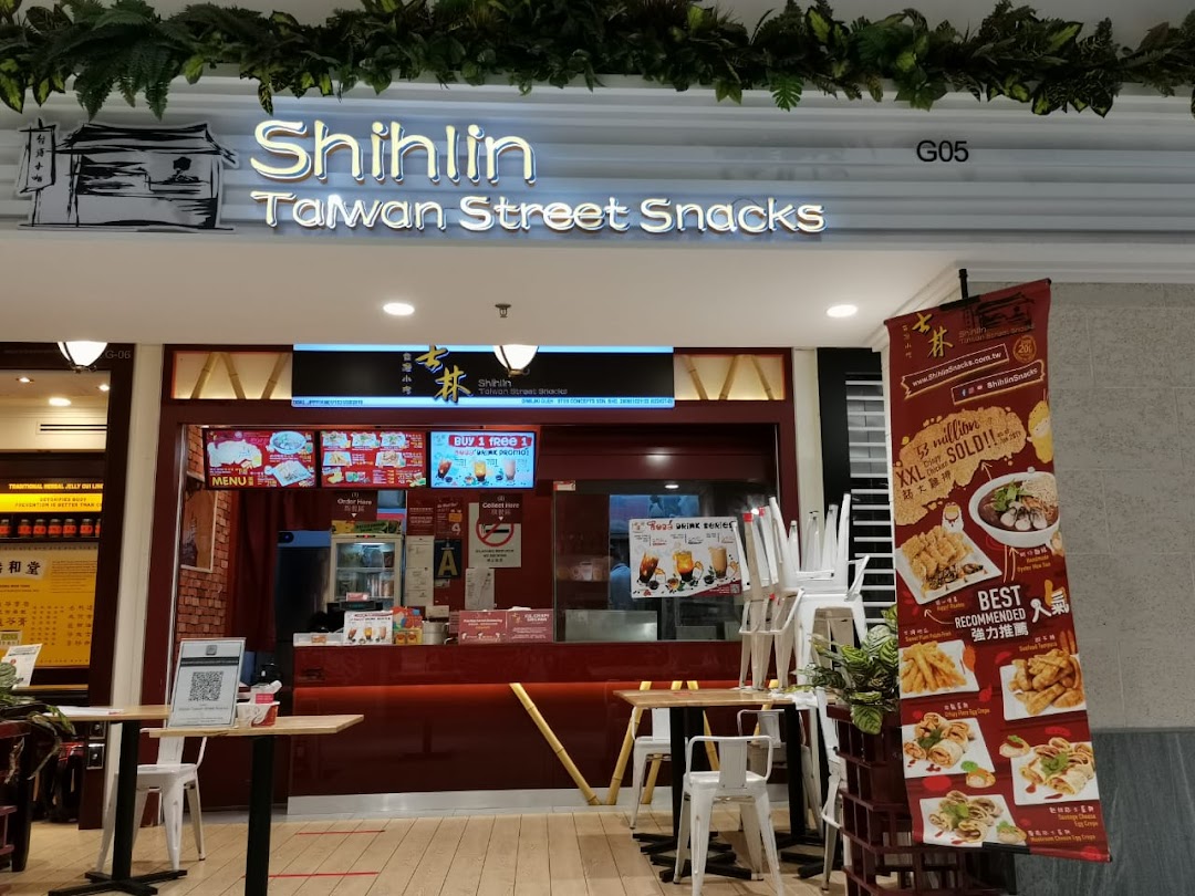 Shihlin Taiwan Street Snacks