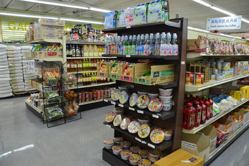 Grocery Store «Seoul International Market», reviews and photos, 15154 Fort Campbell Blvd, Oak Grove, KY 42262, USA