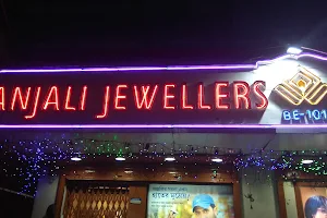 Anjali Jewellers image